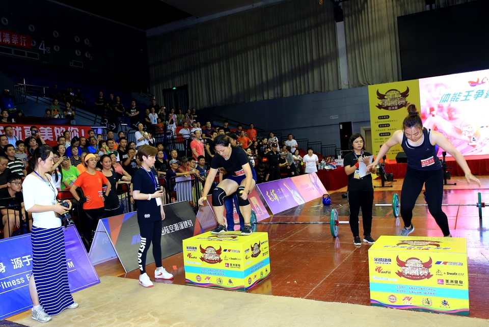 18.9.14体能王争霸赛总决赛0193