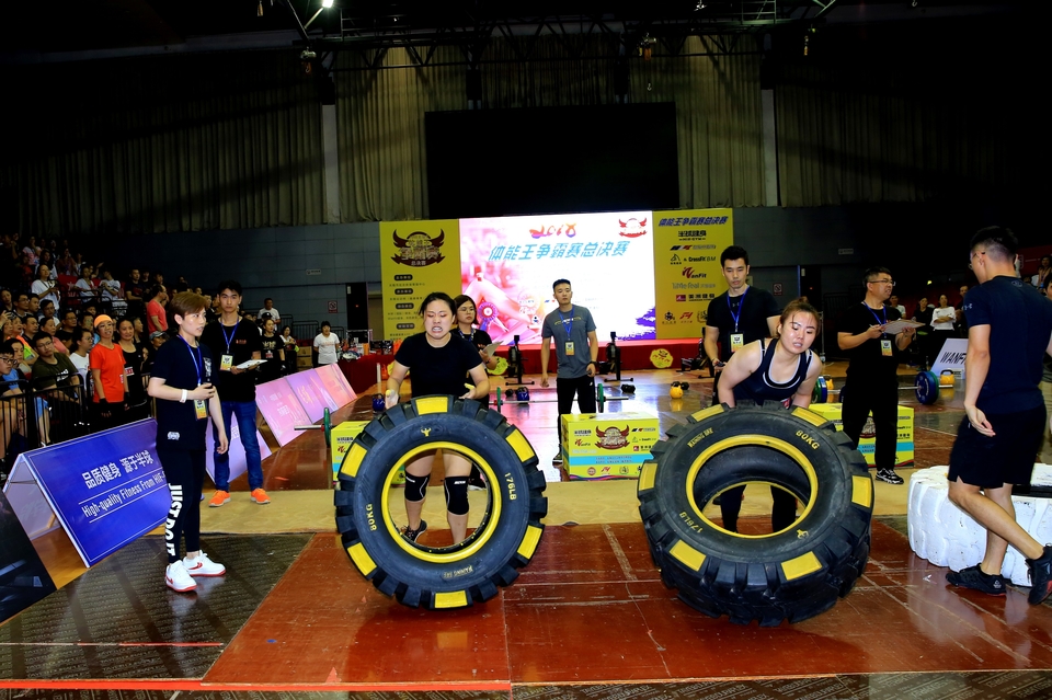 18.9.14体能王争霸赛总决赛0198