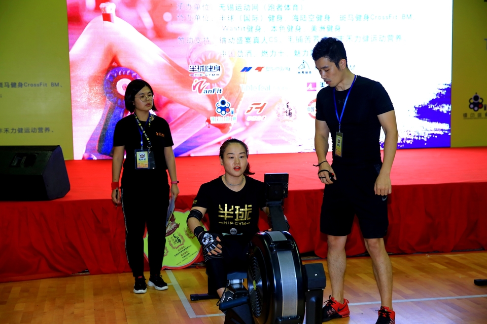 18.9.14体能王争霸赛总决赛0209