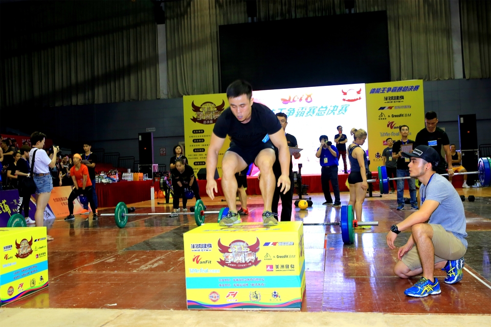 18.9.14体能王争霸赛总决赛0249