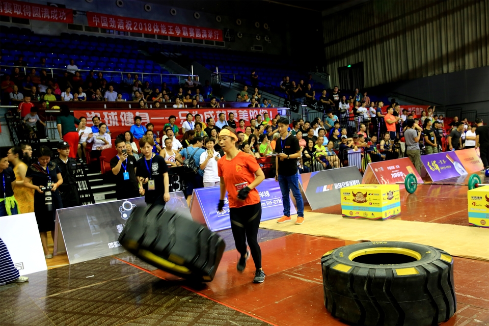 18.9.14体能王争霸赛总决赛0299