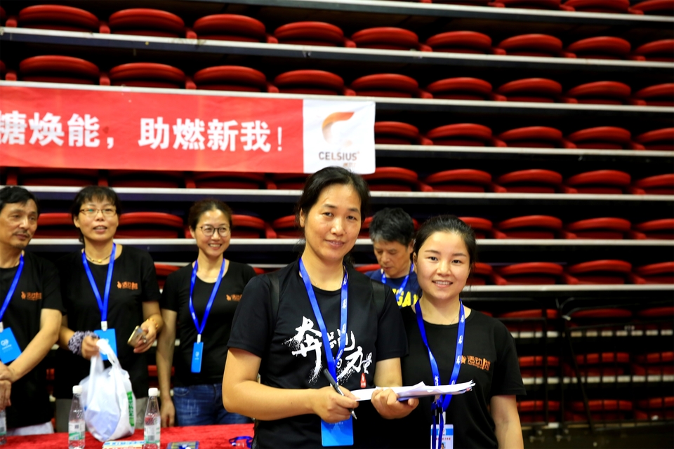 18.9.14体能王争霸赛总决赛0313