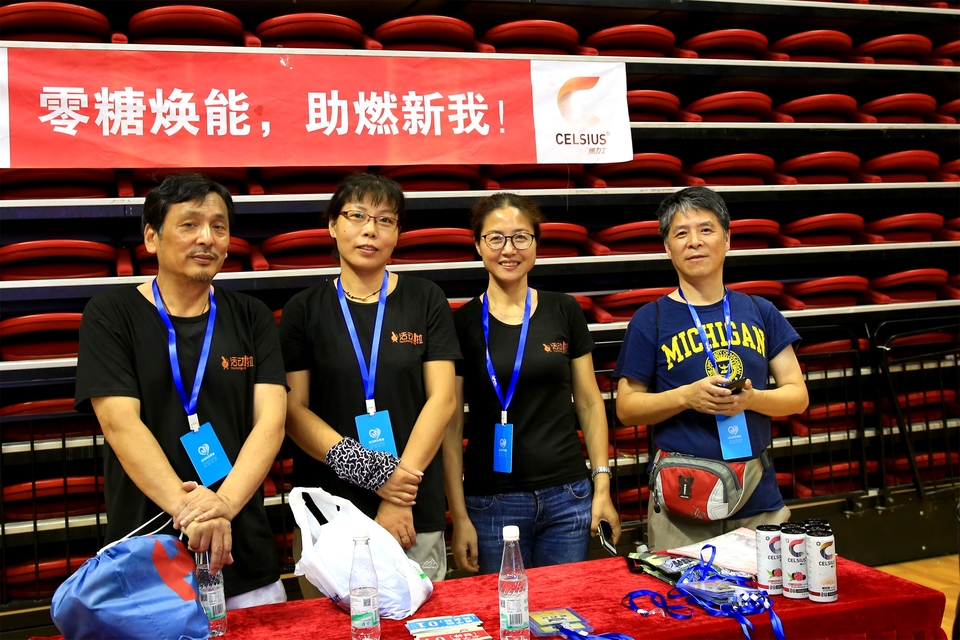 18.9.14体能王争霸赛总决赛0315