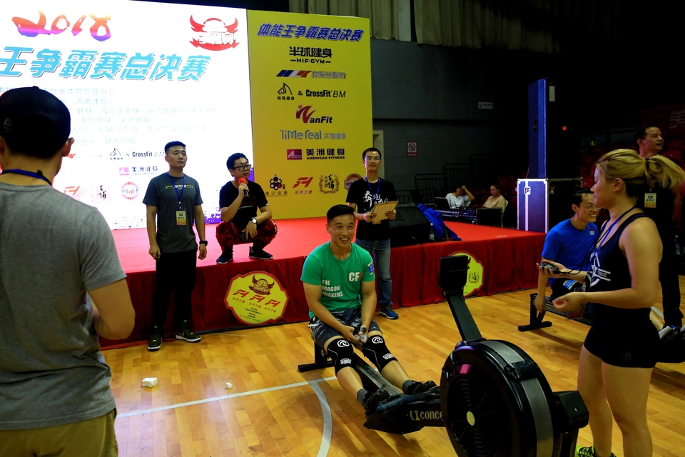18.9.14体能王争霸赛总决赛0322