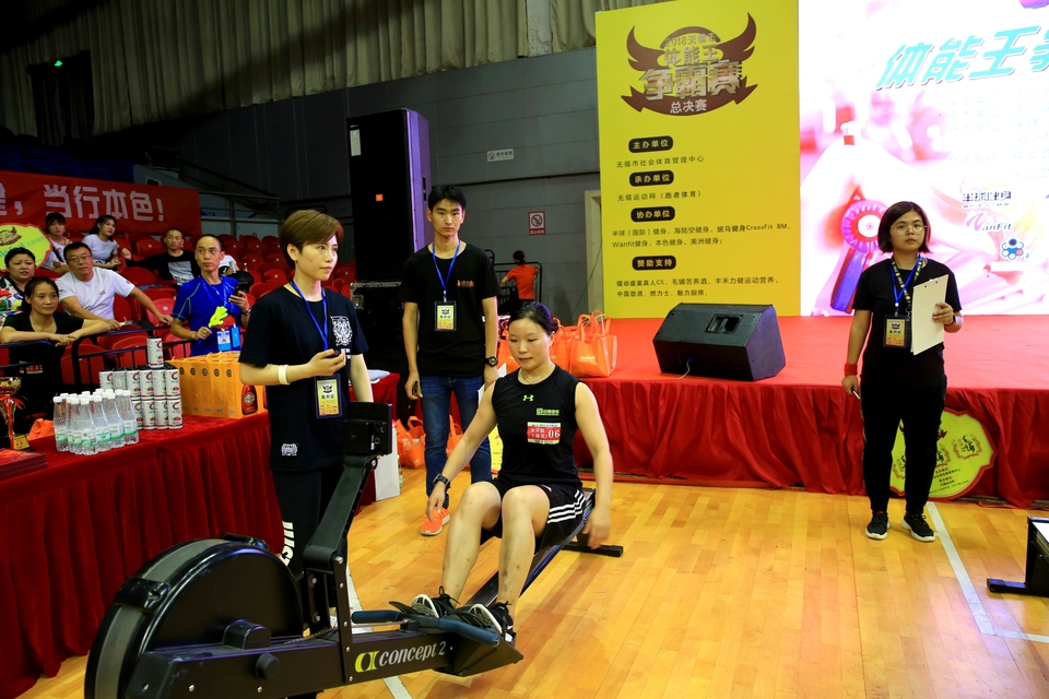 18.9.14体能王争霸赛总决赛0328