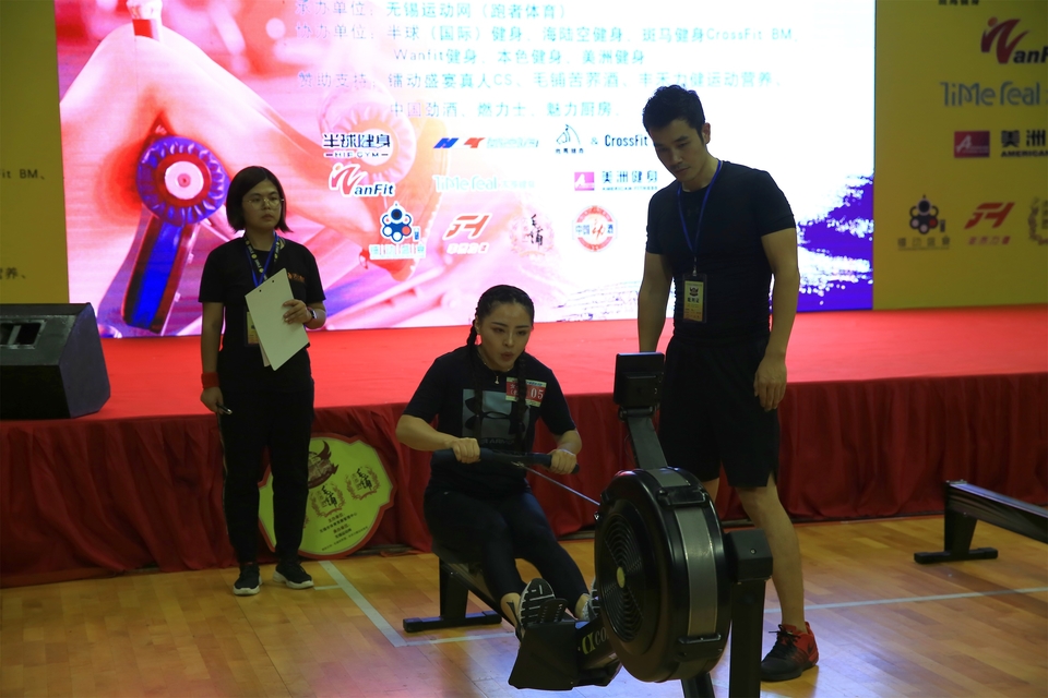 18.9.14体能王争霸赛总决赛0342