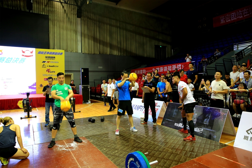 18.9.14体能王争霸赛总决赛0357
