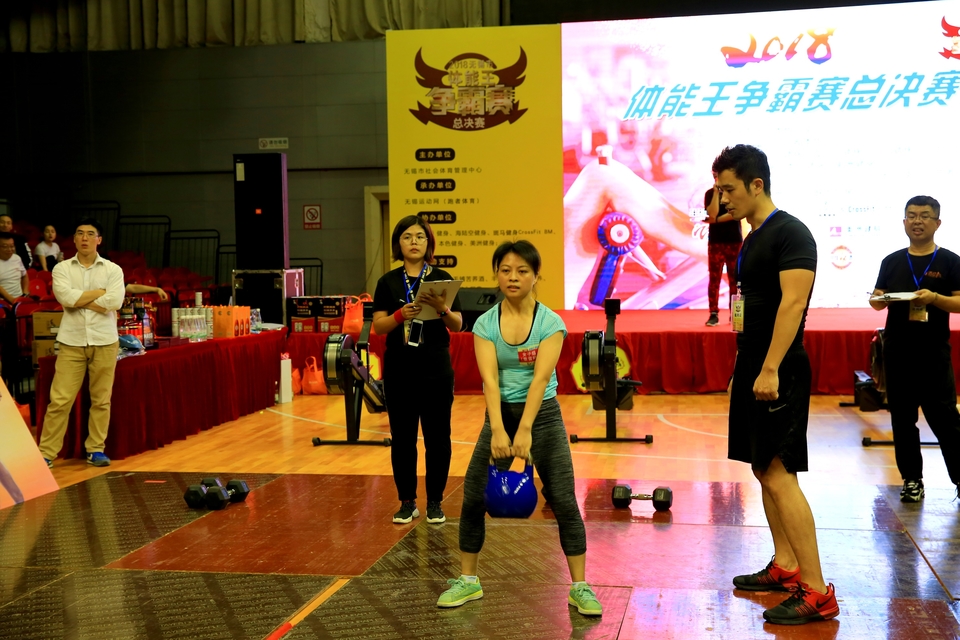 18.9.14体能王争霸赛总决赛0476