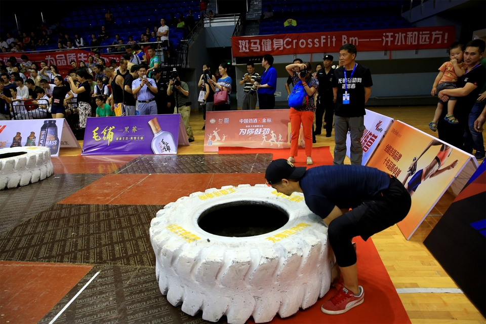 18.9.14体能王争霸赛总决赛0506