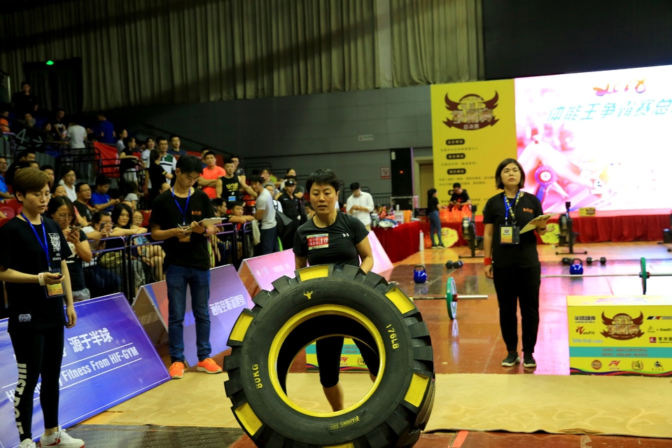 18.9.14体能王争霸赛总决赛0517