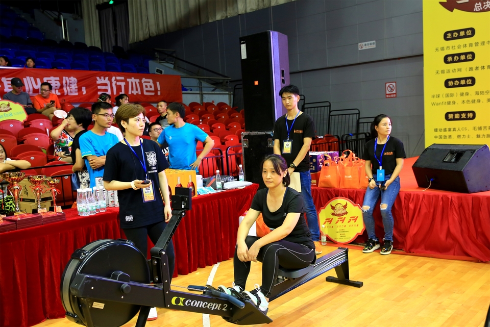 18.9.14体能王争霸赛总决赛0570