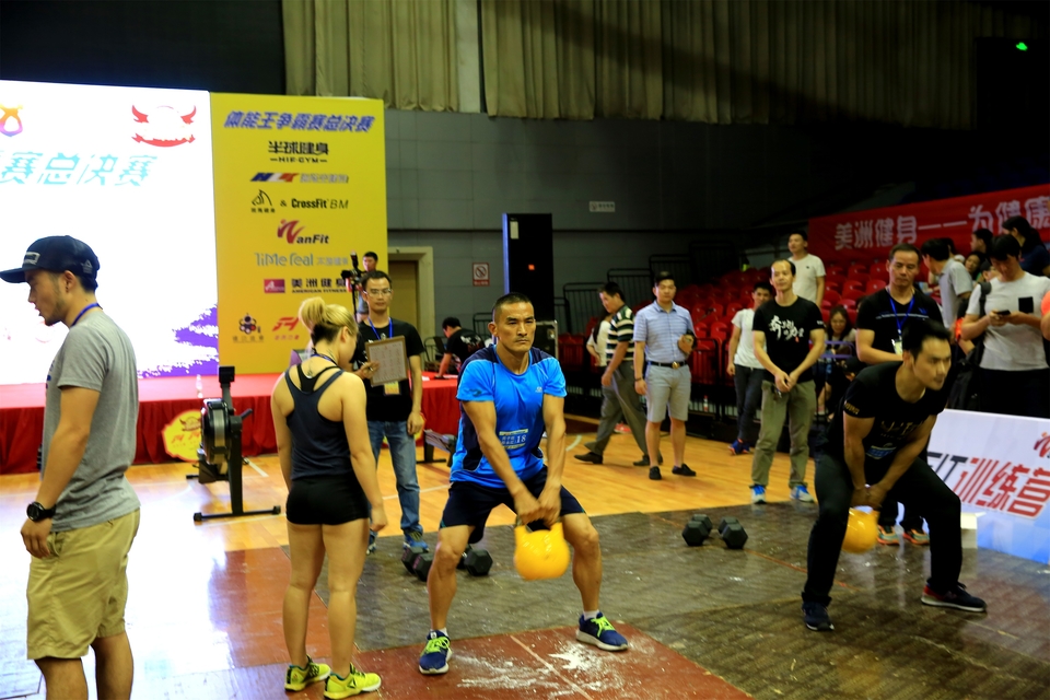 18.9.14体能王争霸赛总决赛0597