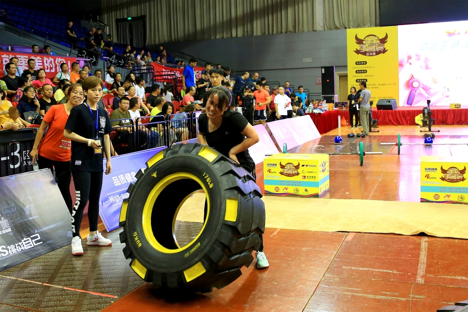 18.9.14体能王争霸赛总决赛0661