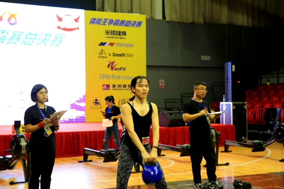 18.9.14体能王争霸赛总决赛0716