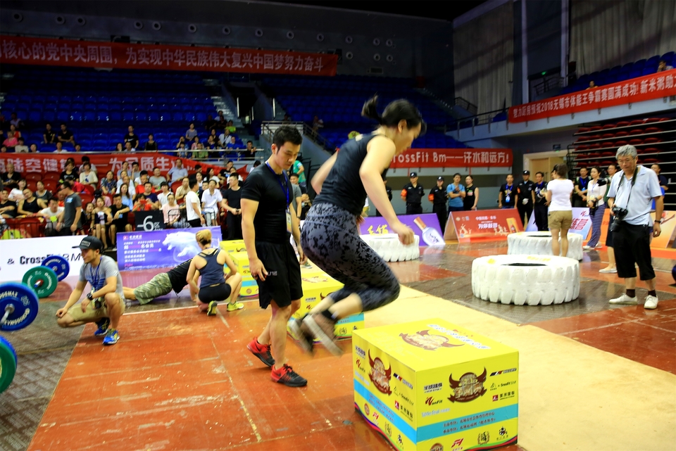 18.9.14体能王争霸赛总决赛0732