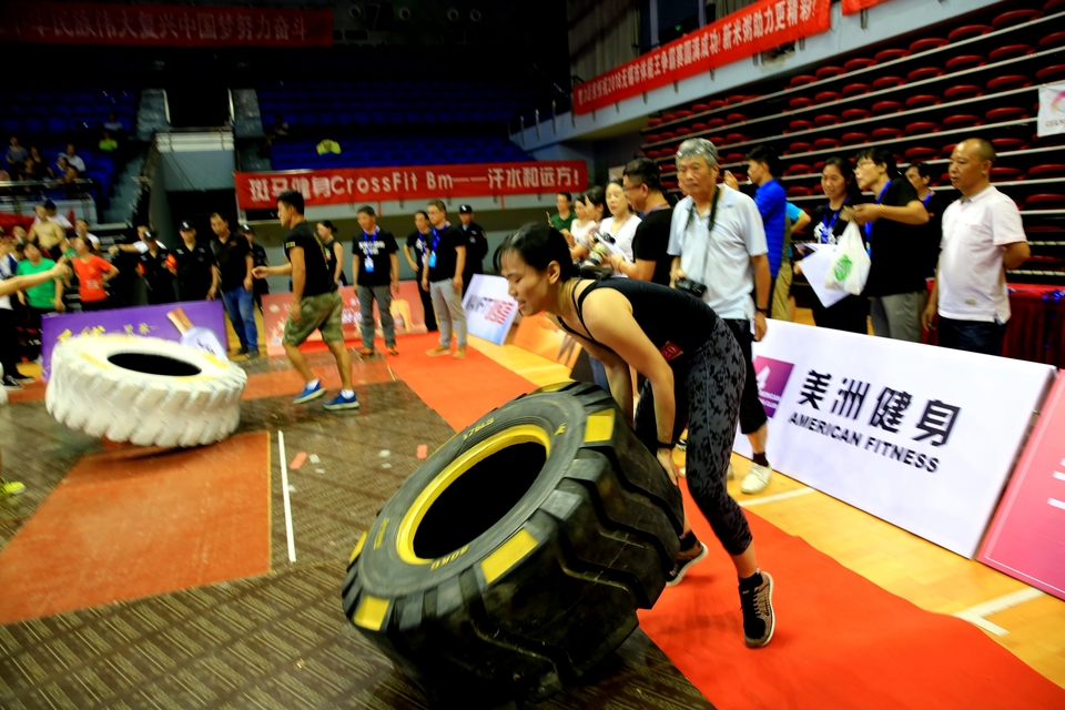 18.9.14体能王争霸赛总决赛0759