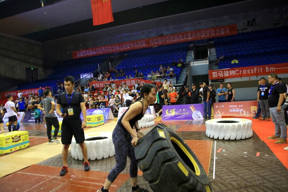 18.9.14体能王争霸赛总决赛0764