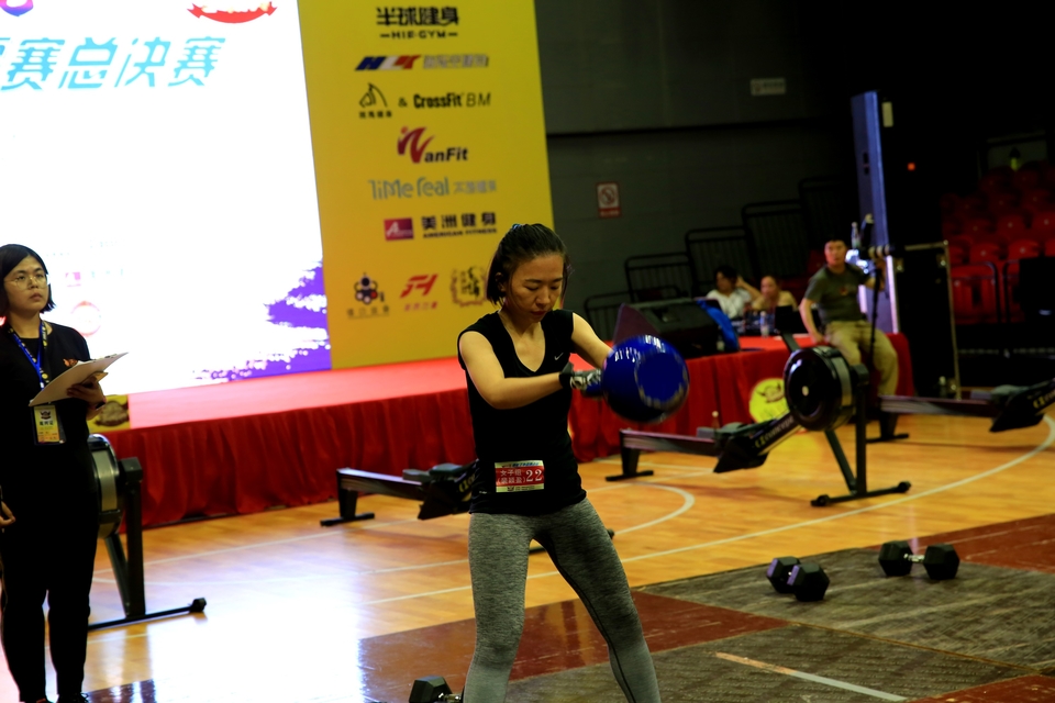 18.9.14体能王争霸赛总决赛0826