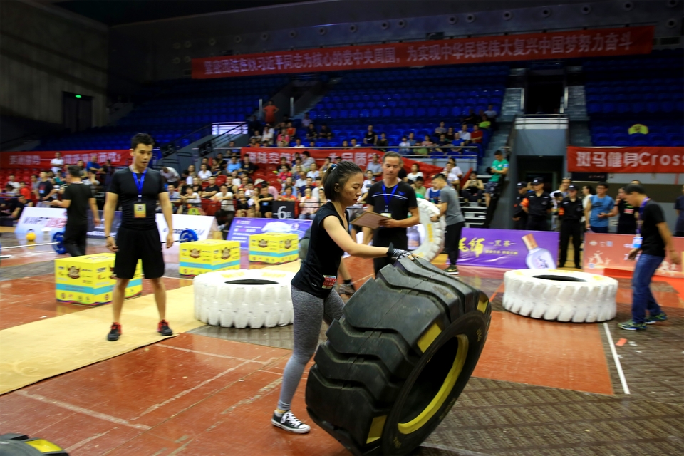 18.9.14体能王争霸赛总决赛0861