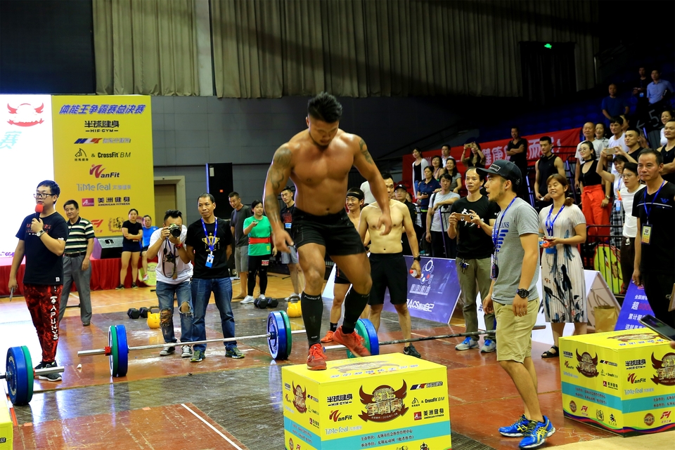 18.9.14体能王争霸赛总决赛0943