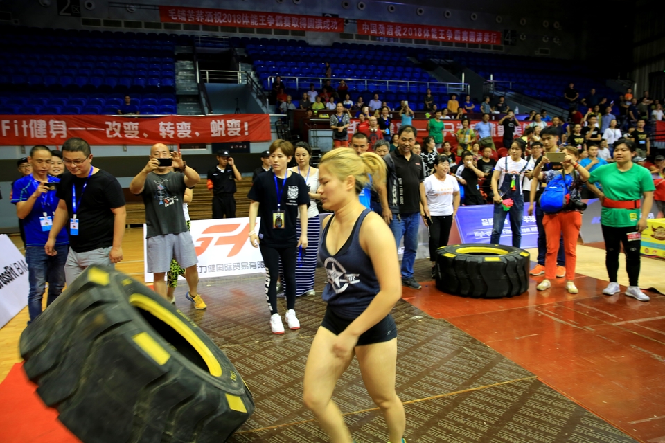 18.9.14体能王争霸赛总决赛0952