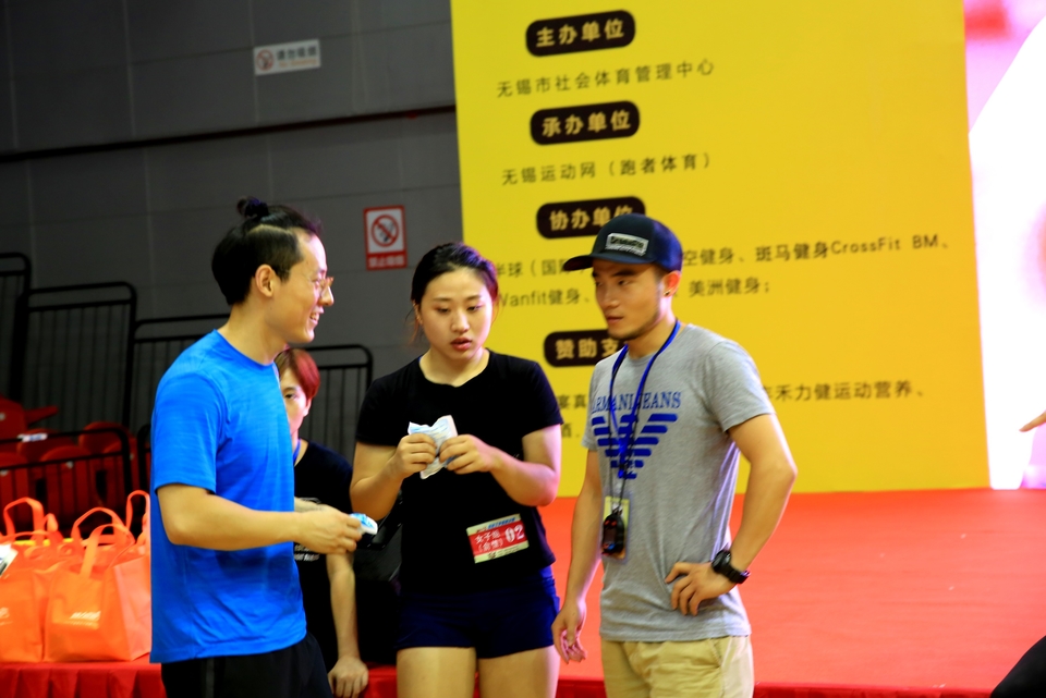 18.9.14体能王争霸赛总决赛0994