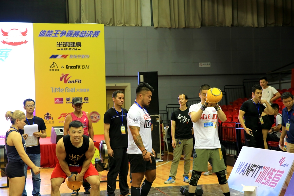 18.9.14体能王争霸赛总决赛1016