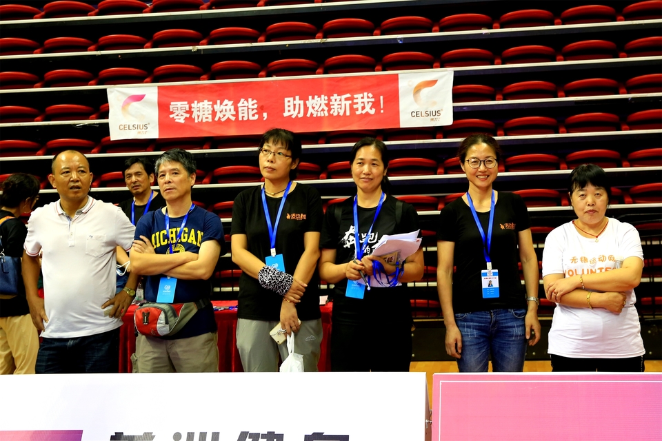 18.9.14体能王争霸赛总决赛1026