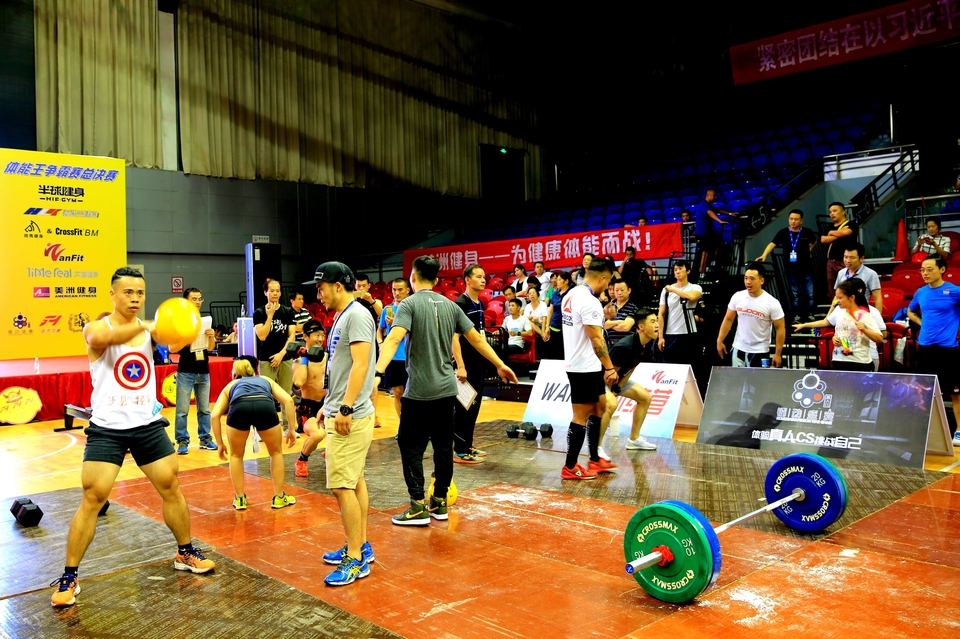 18.9.14体能王争霸赛总决赛1078