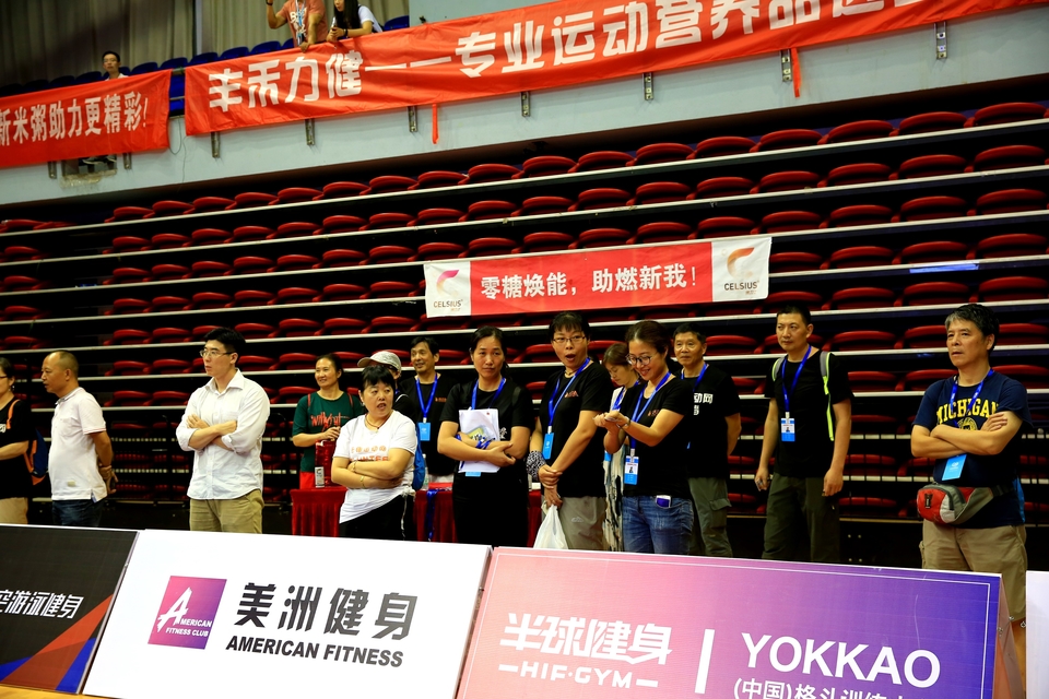 18.9.14体能王争霸赛总决赛1094