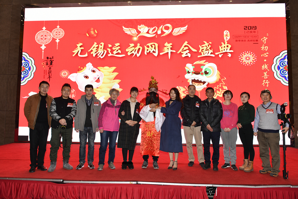 微信图片_20190114141110