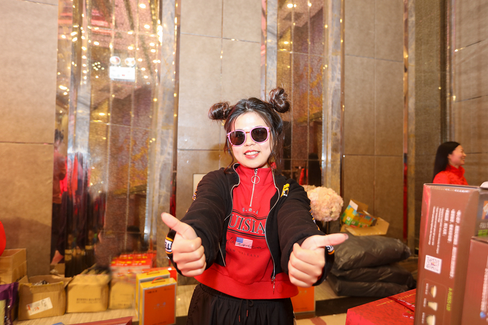 微信图片_20190114154726