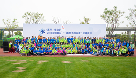 微信图片_20190422120225