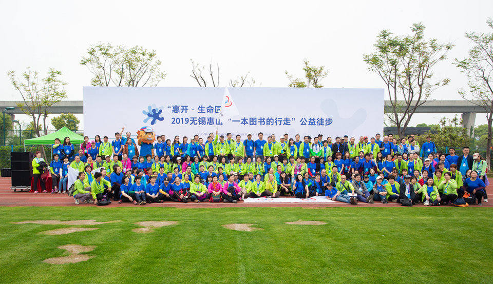 微信图片_20190422120225