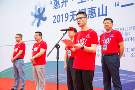 微信图片_20190421164750