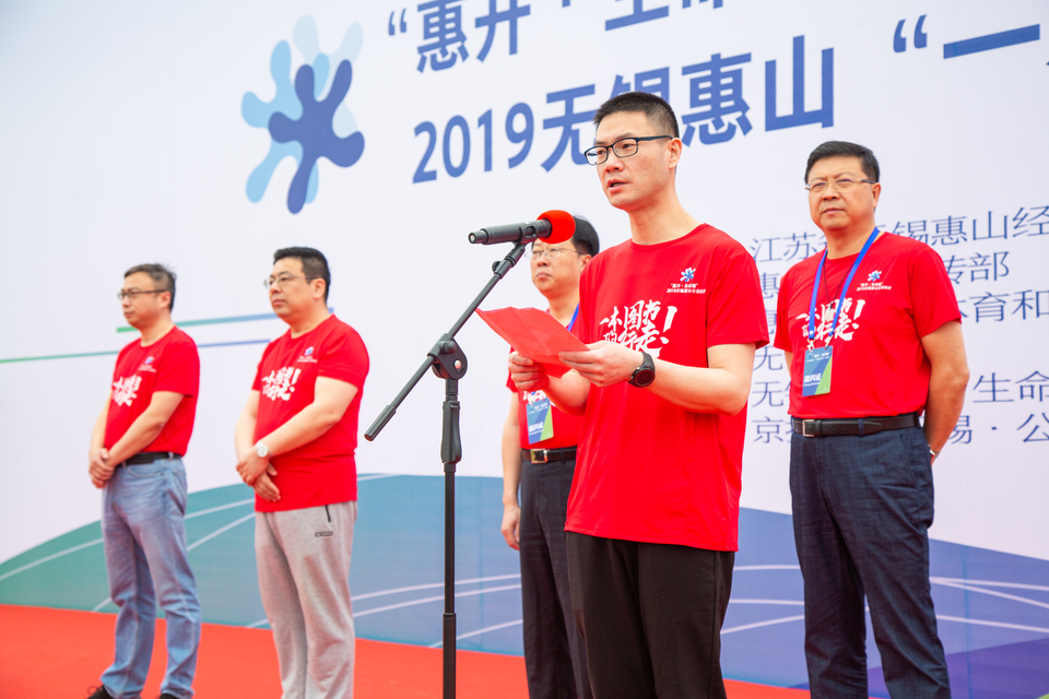 微信图片_20190421164750