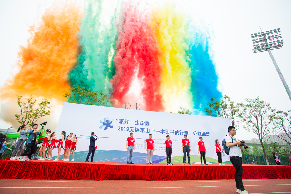 微信图片_20190421164757