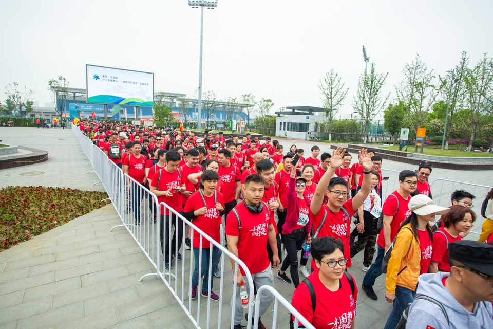 微信图片_20190421164821