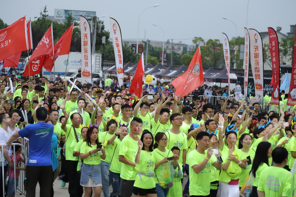 mmexport1558197930232