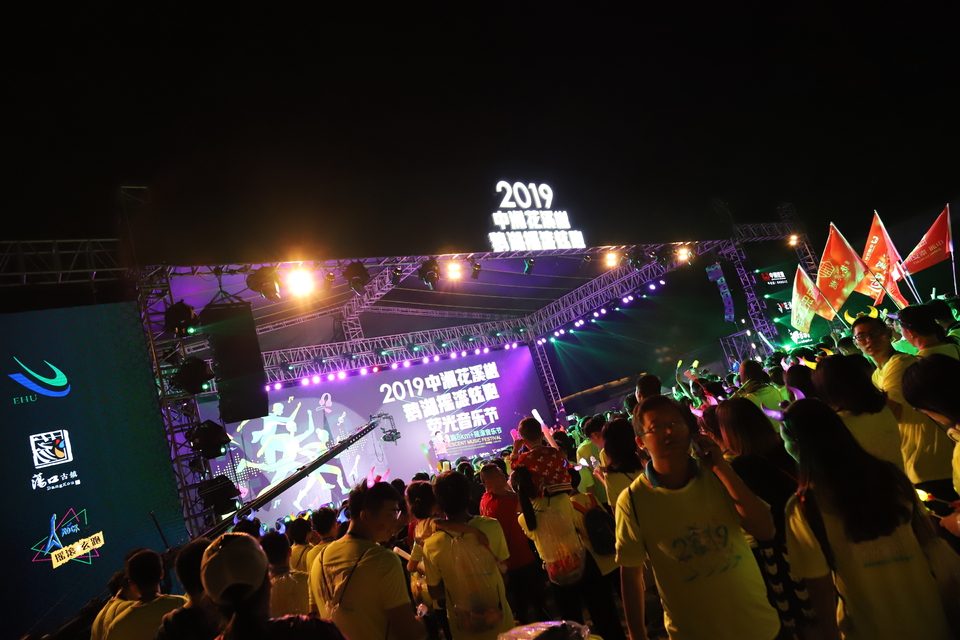 mmexport1558198161317