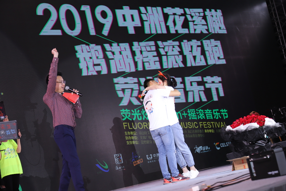 mmexport1558198197137