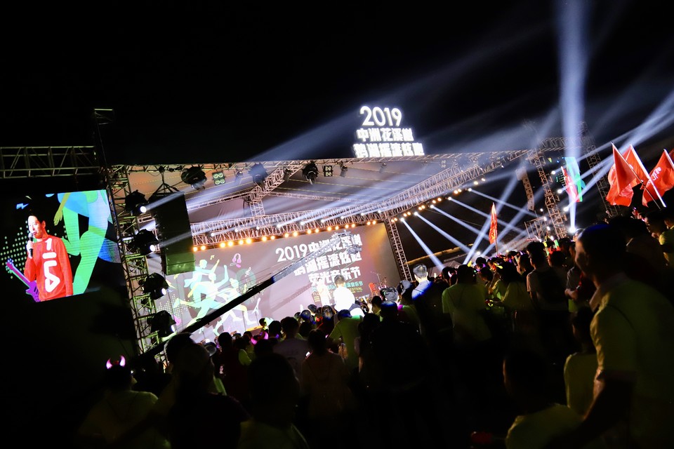 mmexport1558198264871