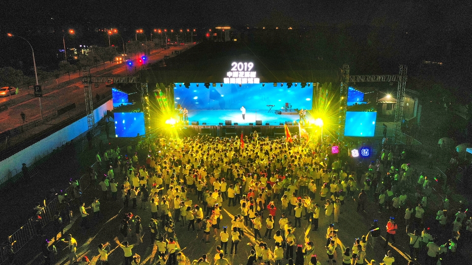 mmexport1558231612787