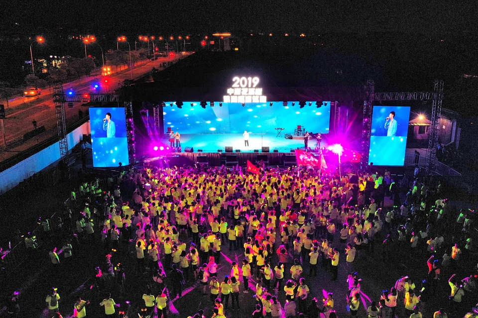 mmexport1558231625091