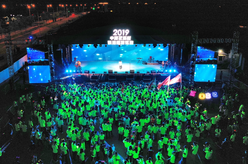 mmexport1558231651320