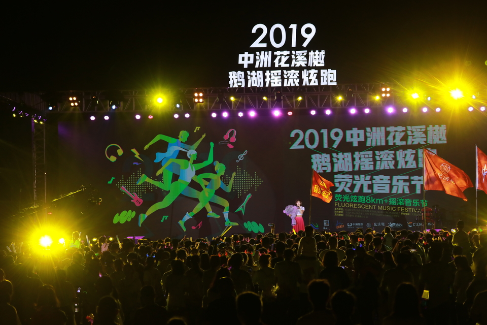 mmexport1558231774230