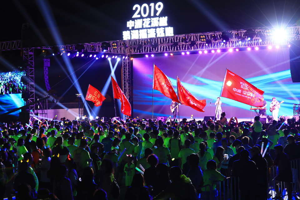 mmexport1558231868302