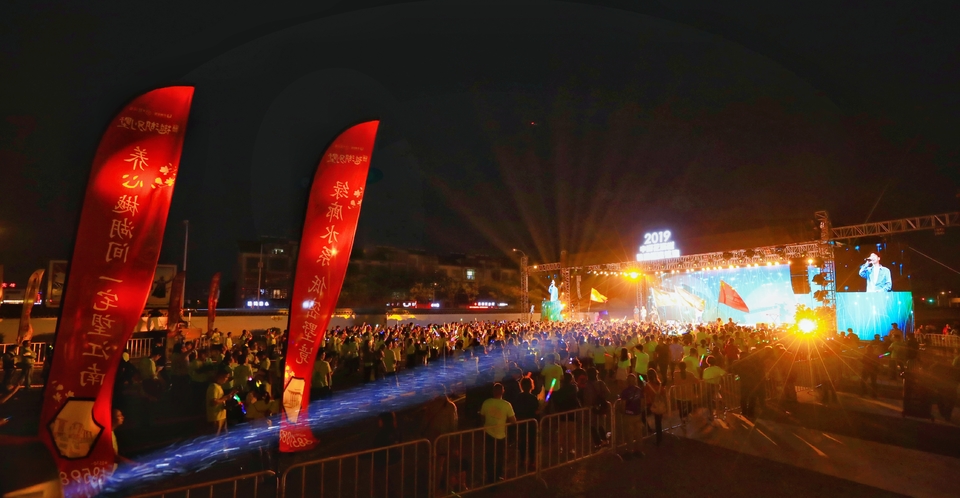 mmexport1558232085179