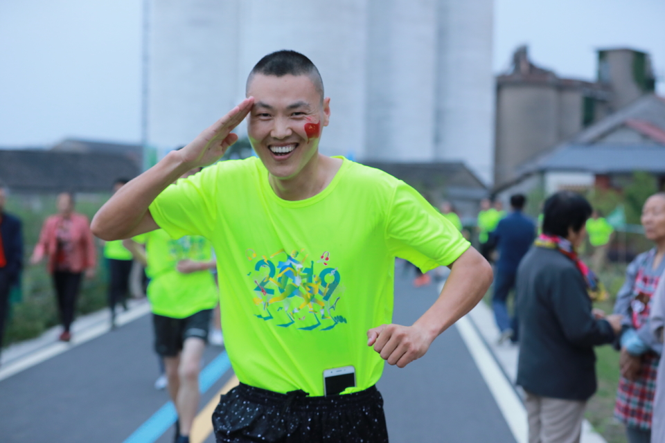 mmexport1558232093270