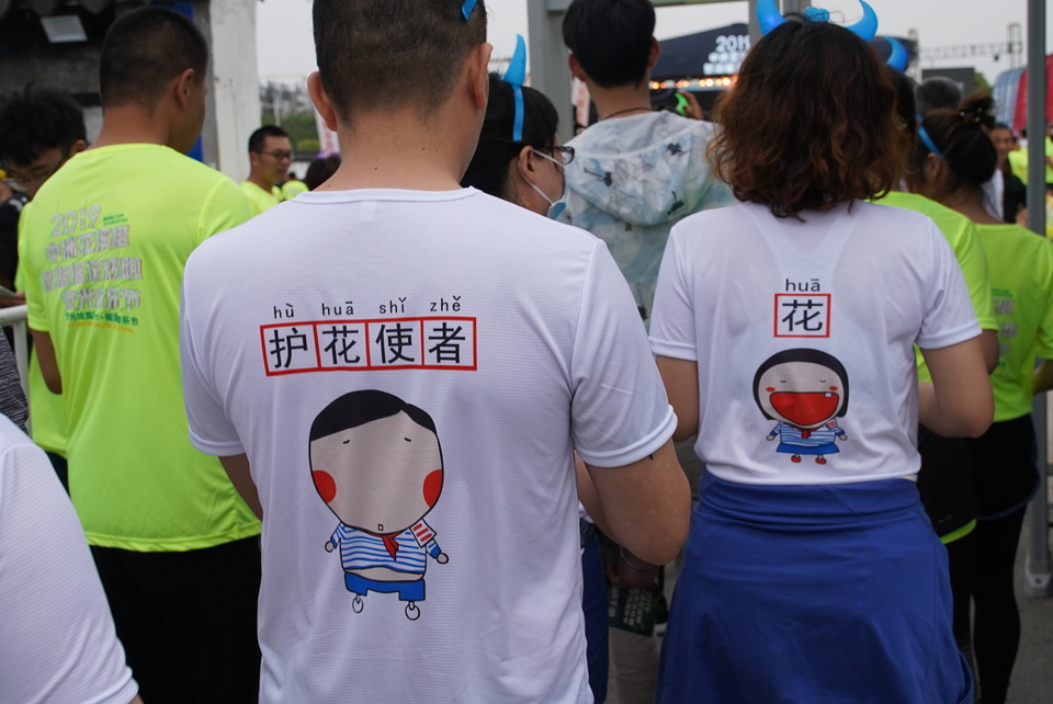 mmexport1558232322340